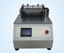 自動(dòng)折彎?rùn)C(jī)