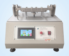 翻蓋壽命試驗機2工位