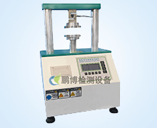 邊壓強(qiáng)度測試儀